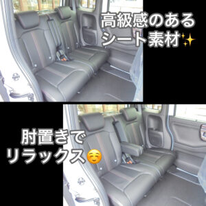 画像に alt 属性が指定されていません。ファイル名: photo-output4-300x300.jpg