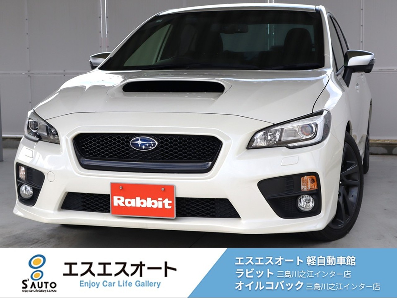 WRX