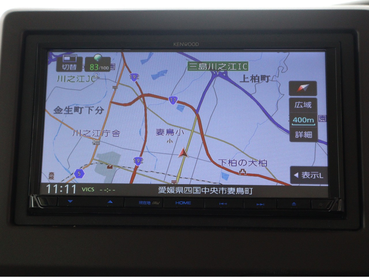 ホンダ N-BOX5枚目