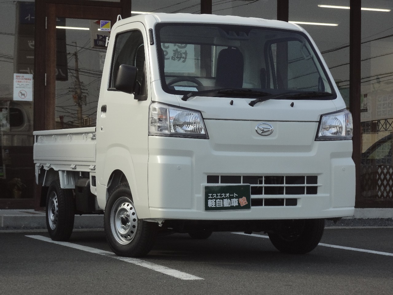 ダイハツ ハイゼットトラック5枚目