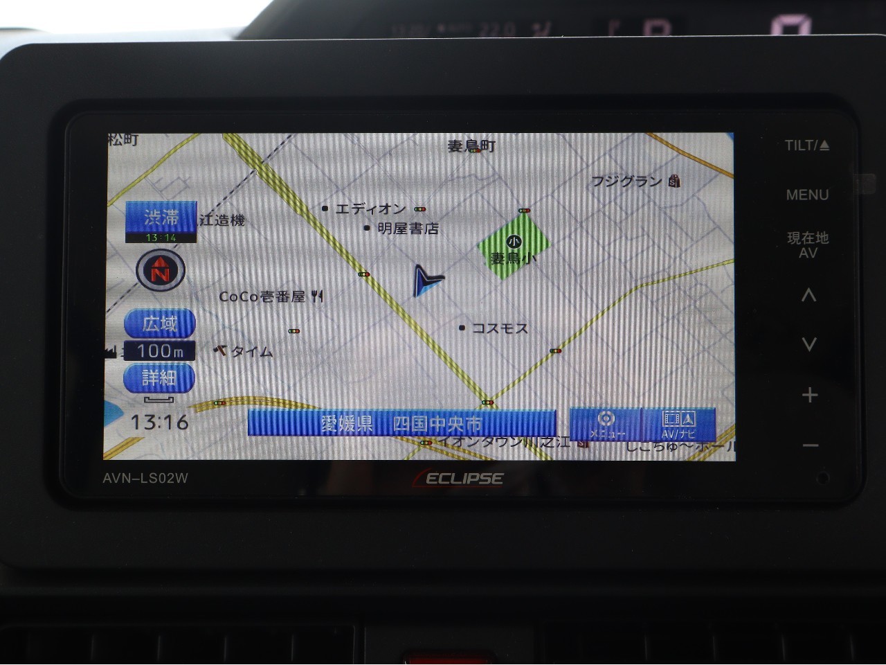 ダイハツ タント5枚目