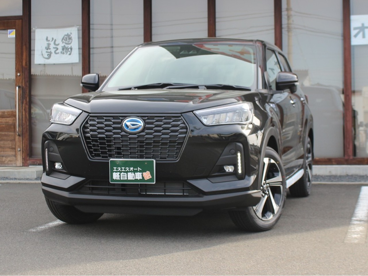 ダイハツ ロッキー5枚目