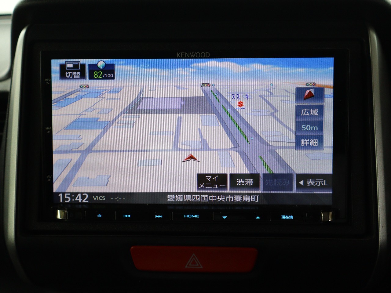 ホンダ N-BOX5枚目