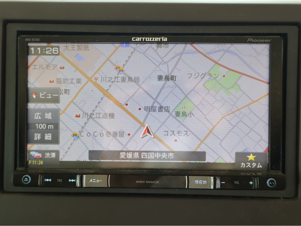 ホンダ N-BOX5枚目
