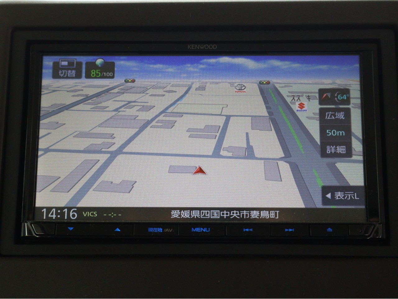 ホンダ N-BOX5枚目