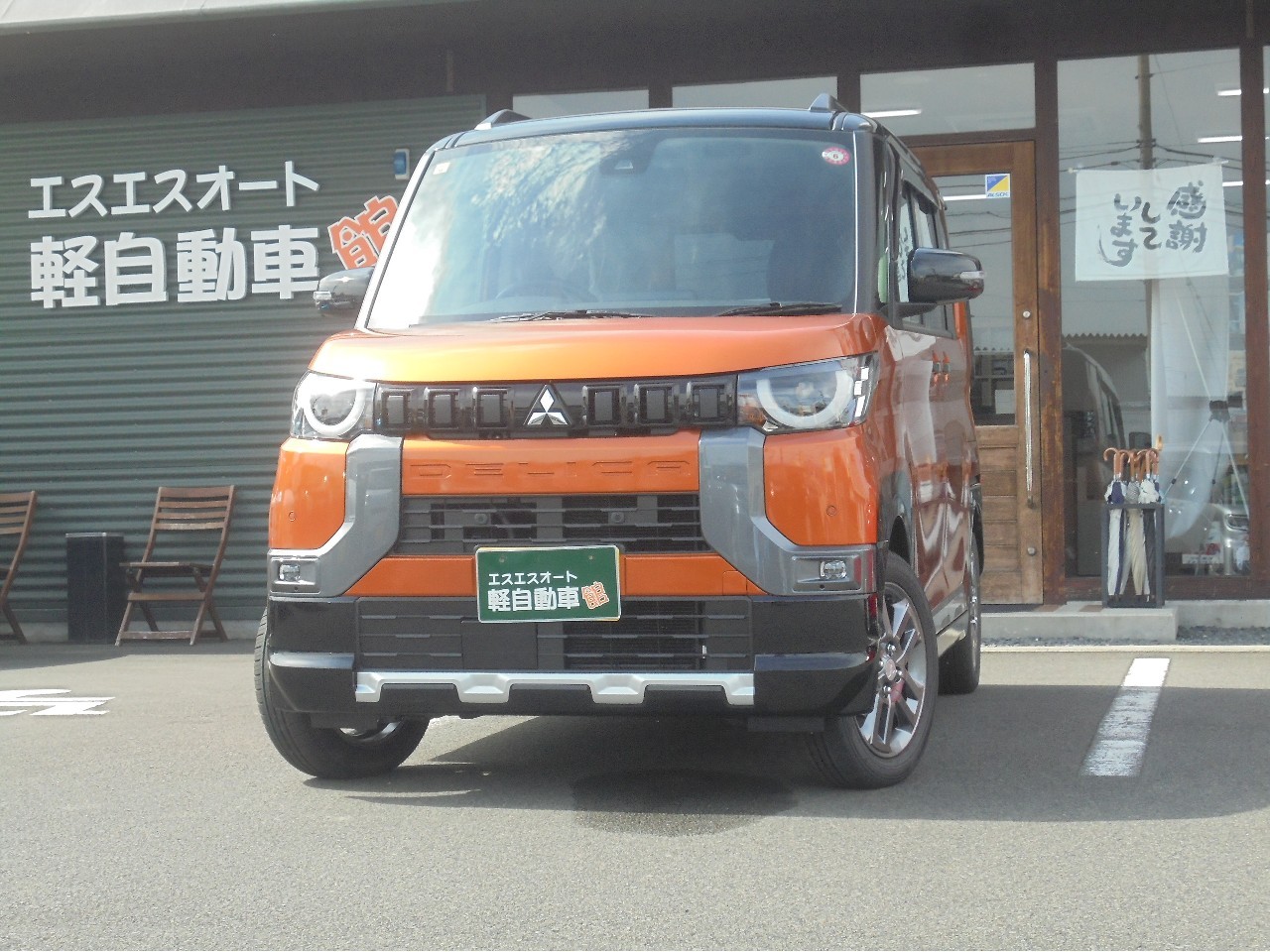 ミツビシ デリカミニ5枚目
