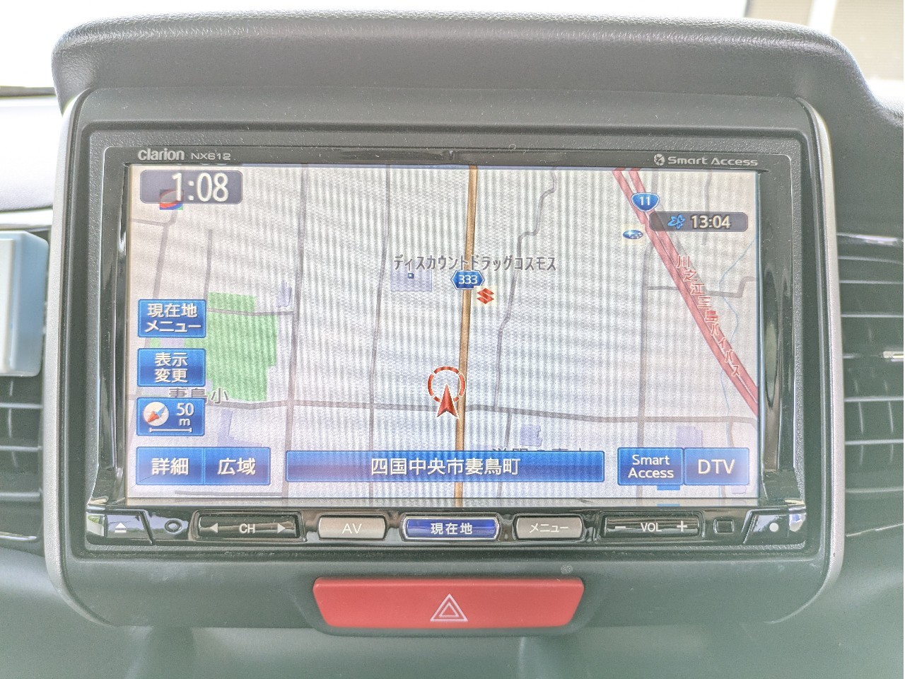 ホンダ N-BOXカスタム5枚目