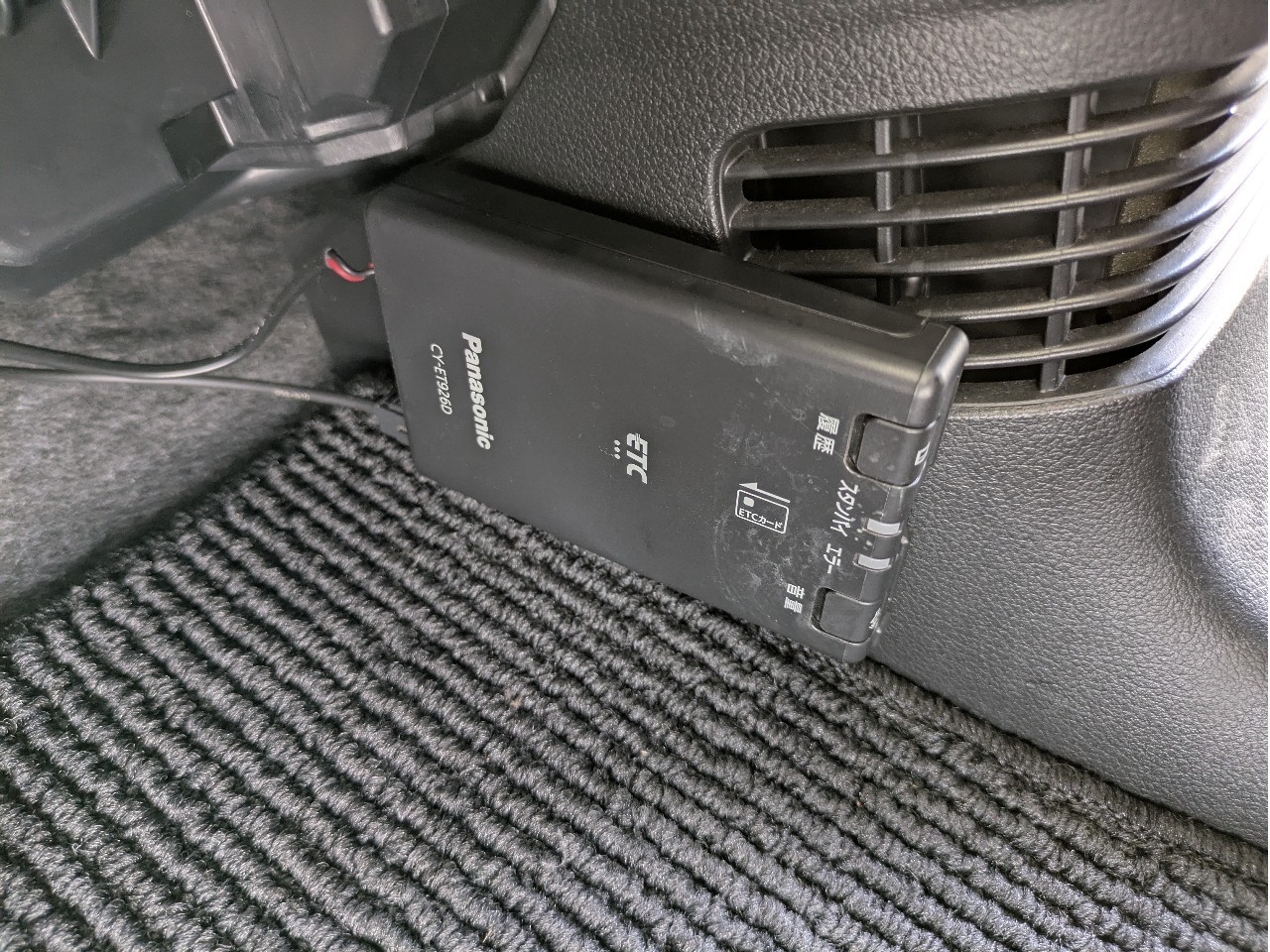 ホンダ N-BOXカスタム20枚目