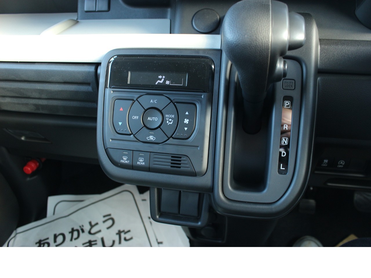 スズキ スペーシア19枚目