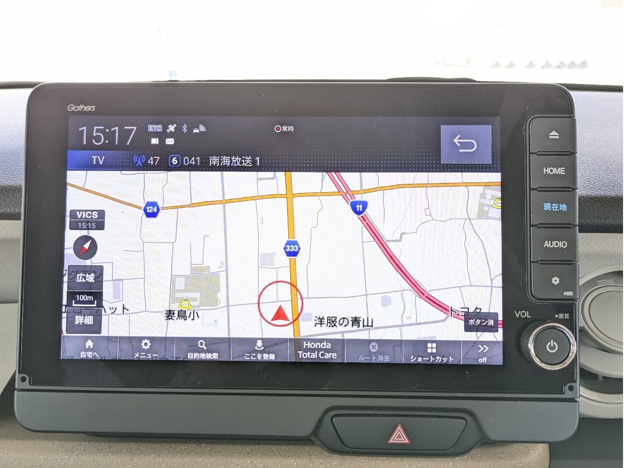 ホンダ N-BOX5枚目