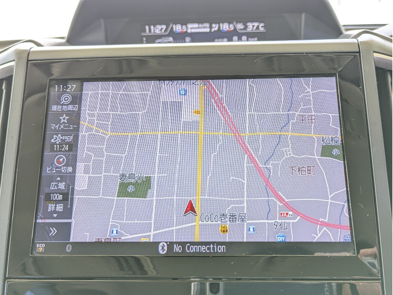スバル フォレスター5枚目