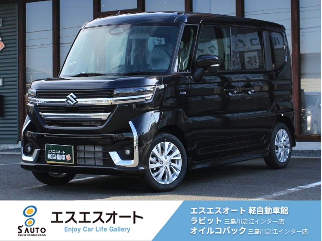 スペーシアカスタム