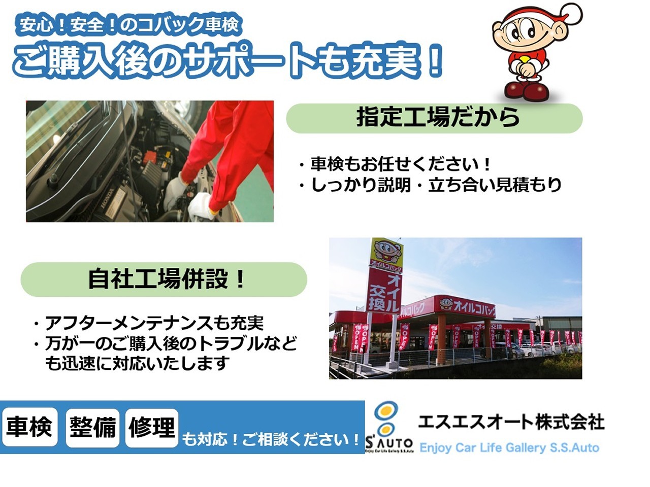 ダイハツ タフト4枚目