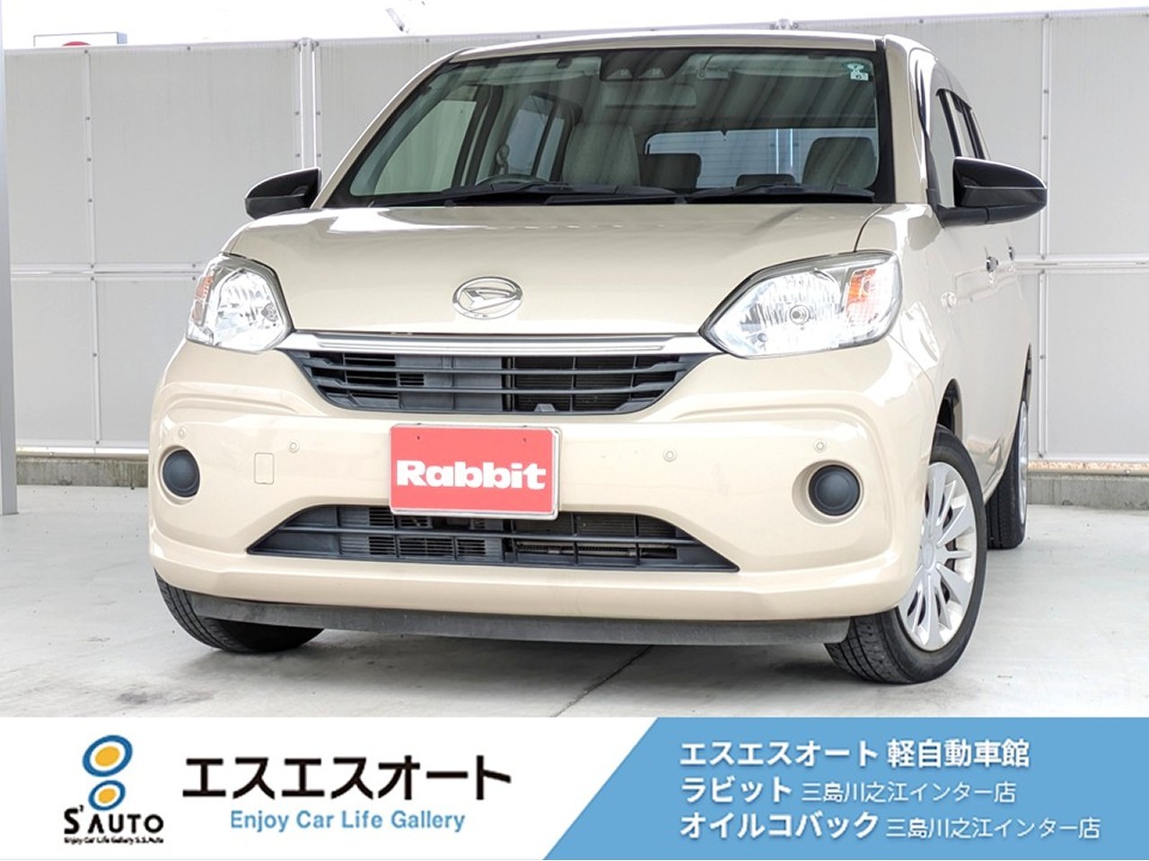 ブーン