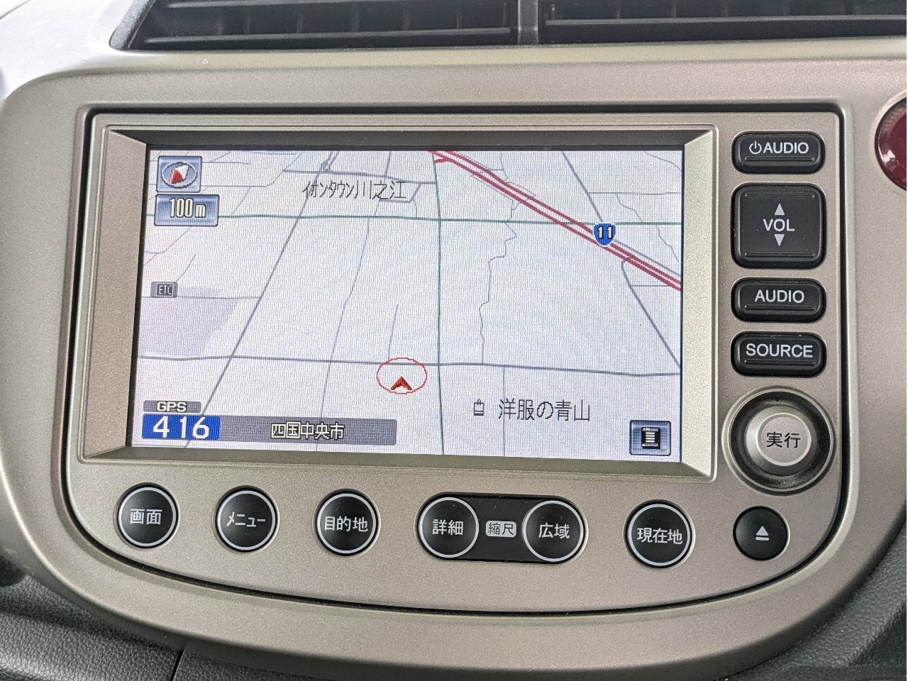 ホンダ フィットハイブリッド5枚目