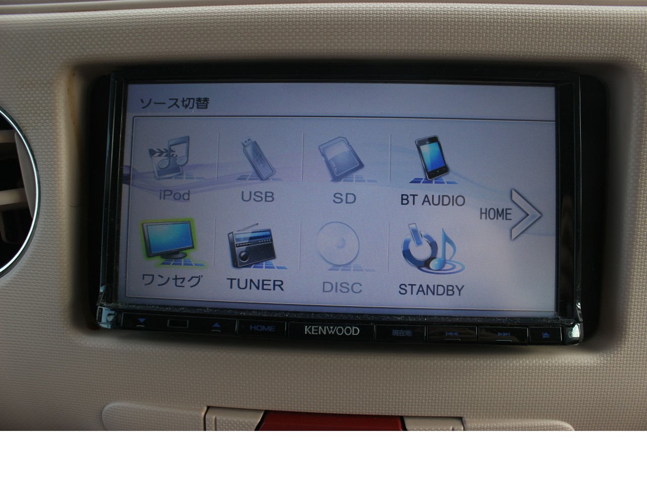 ダイハツ ミラ ココア6枚目