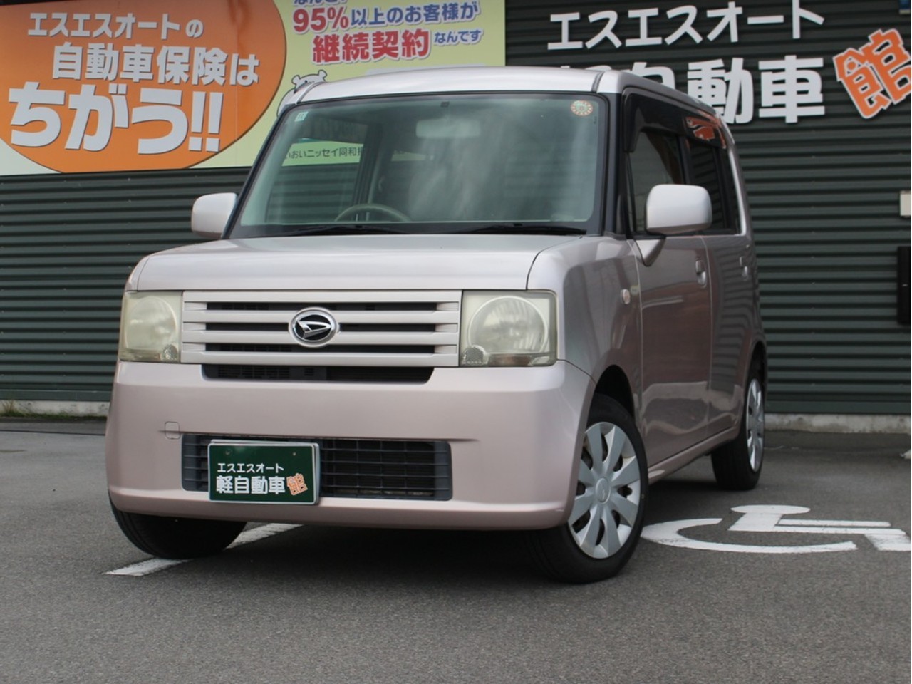 ダイハツ ムーヴコンテ8枚目