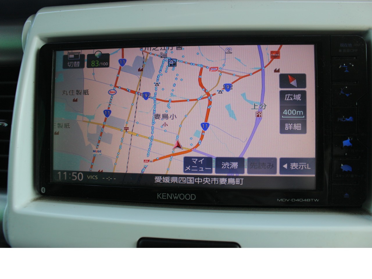 スズキ ハスラー5枚目