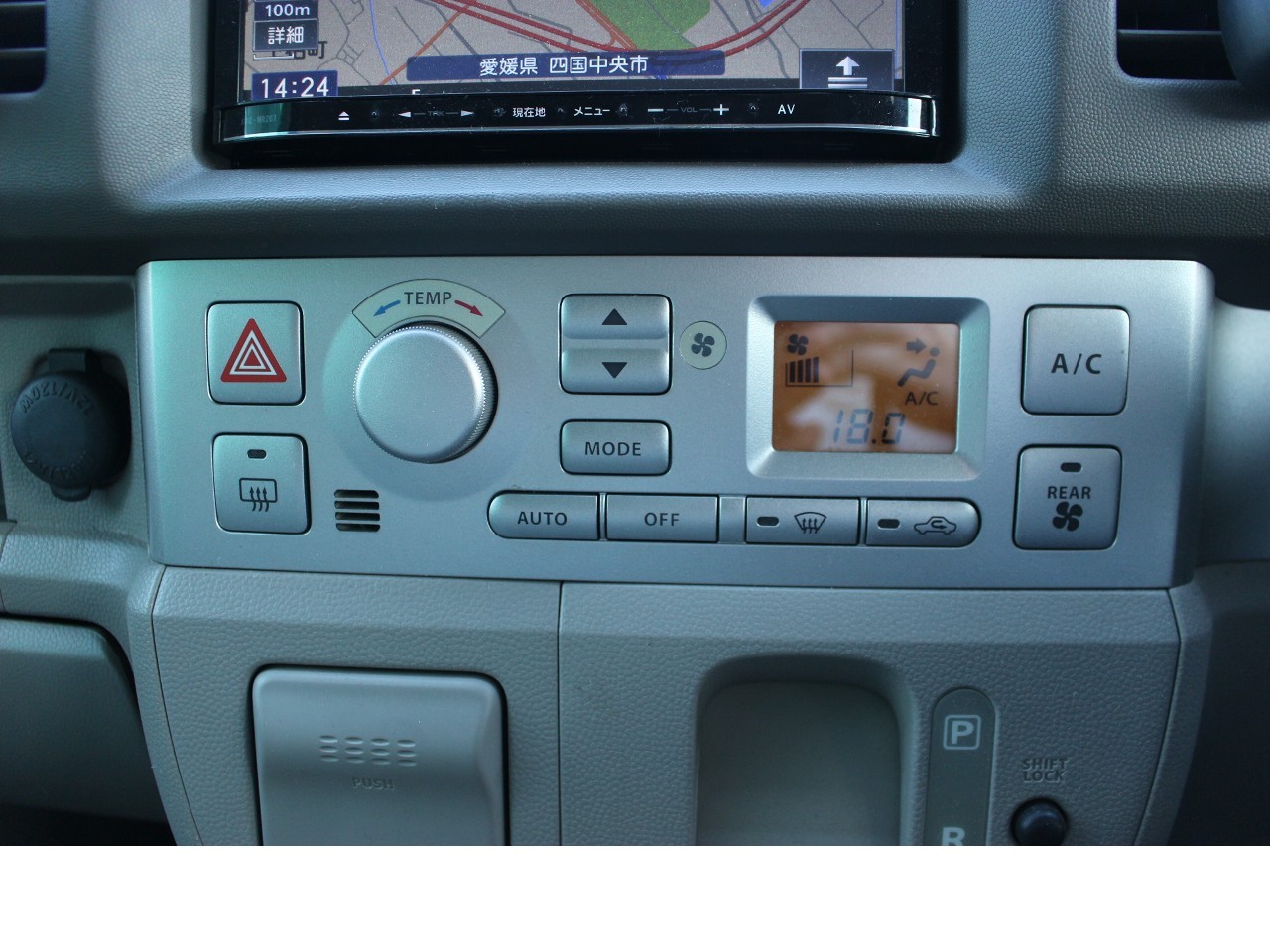 スズキ エブリイワゴン19枚目