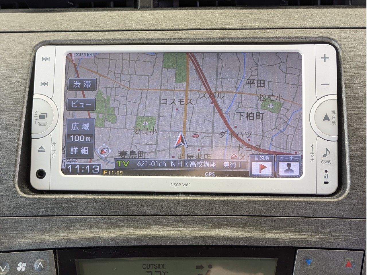 トヨタ プリウス5枚目