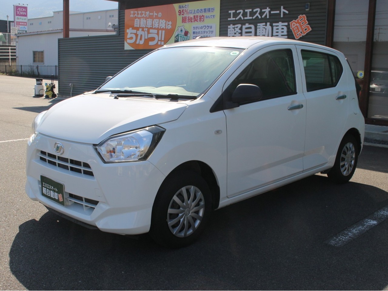 ダイハツ ミライース7枚目