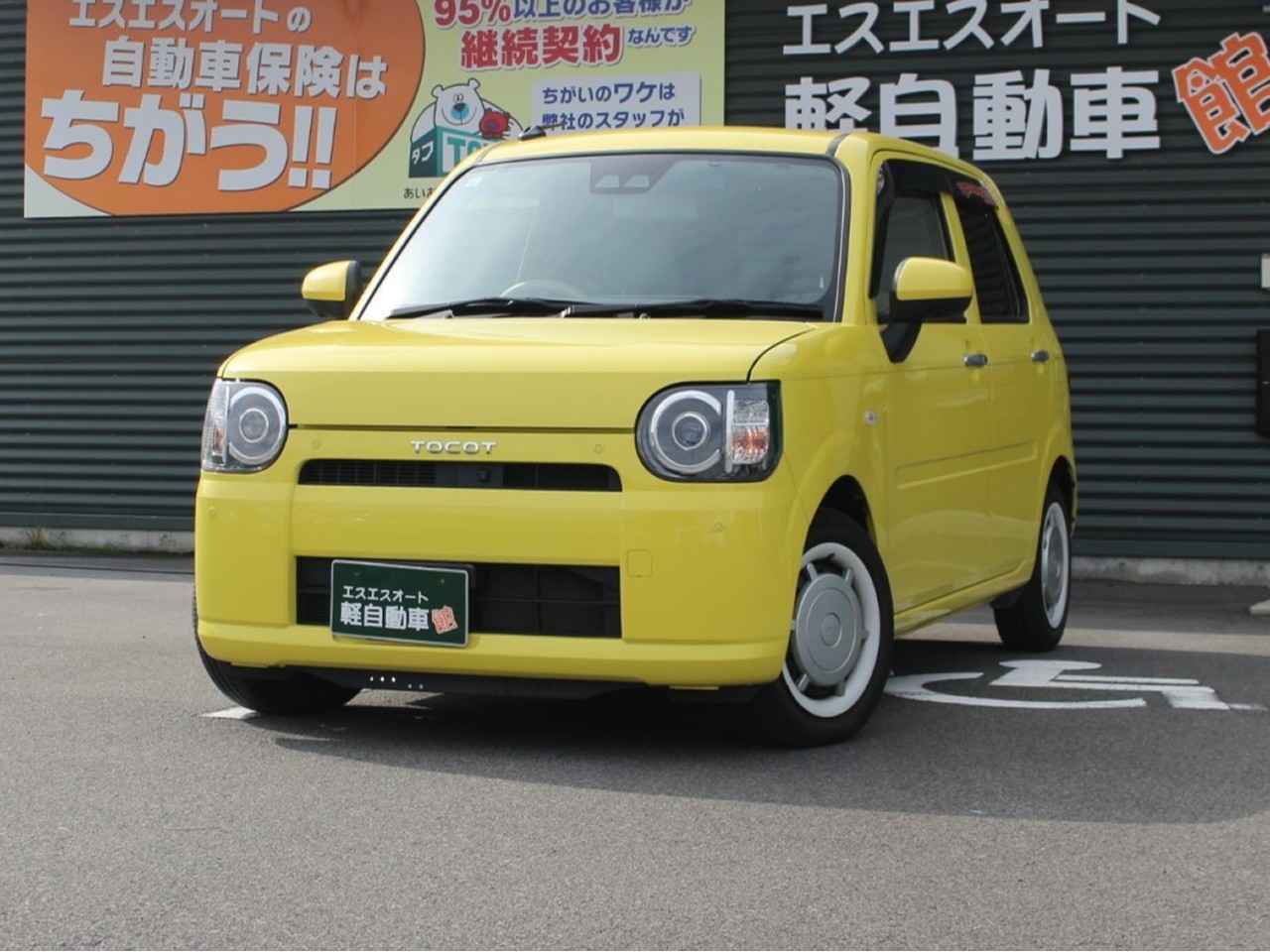 ダイハツ ミラ トコット8枚目