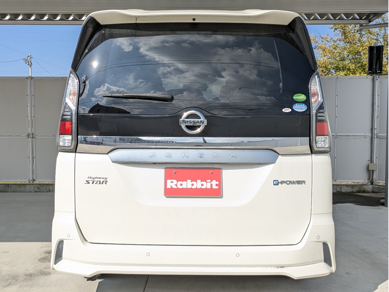 ニッサン セレナ2枚目