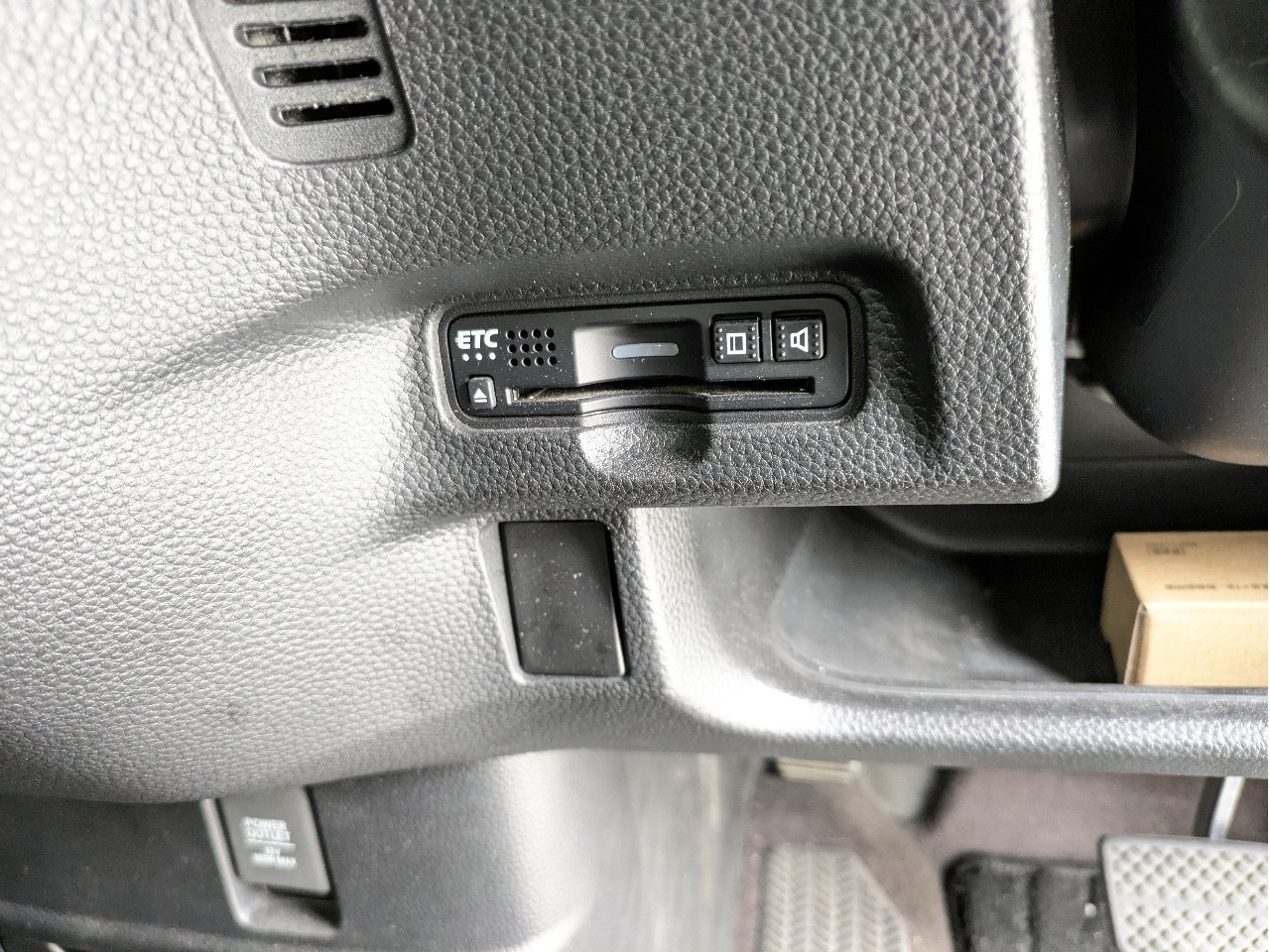 ホンダ N-BOX20枚目