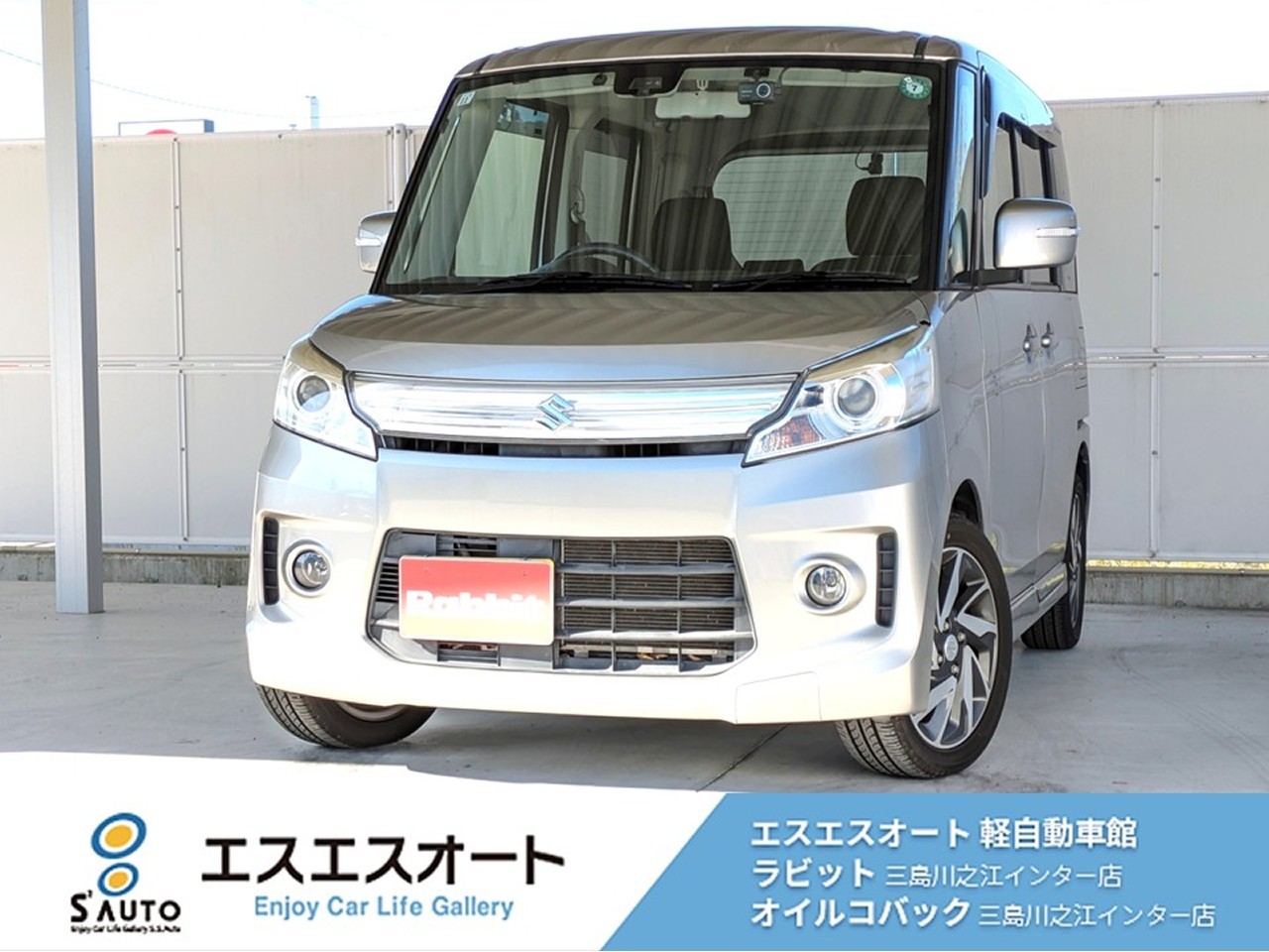 スペーシアカスタム