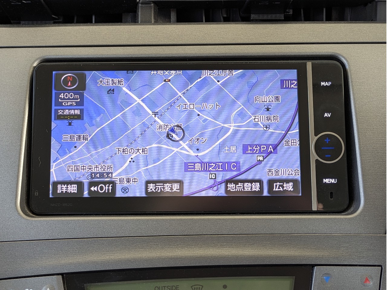 トヨタ プリウス5枚目