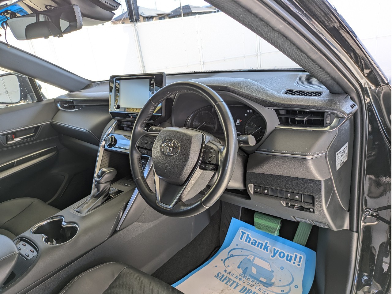 トヨタ ハリアー3枚目