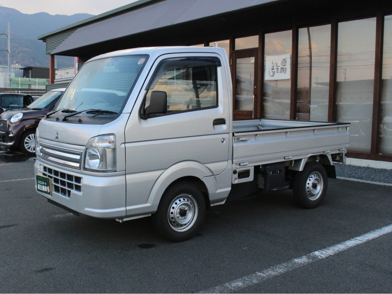 ミツビシ ミニキャブトラック8枚目