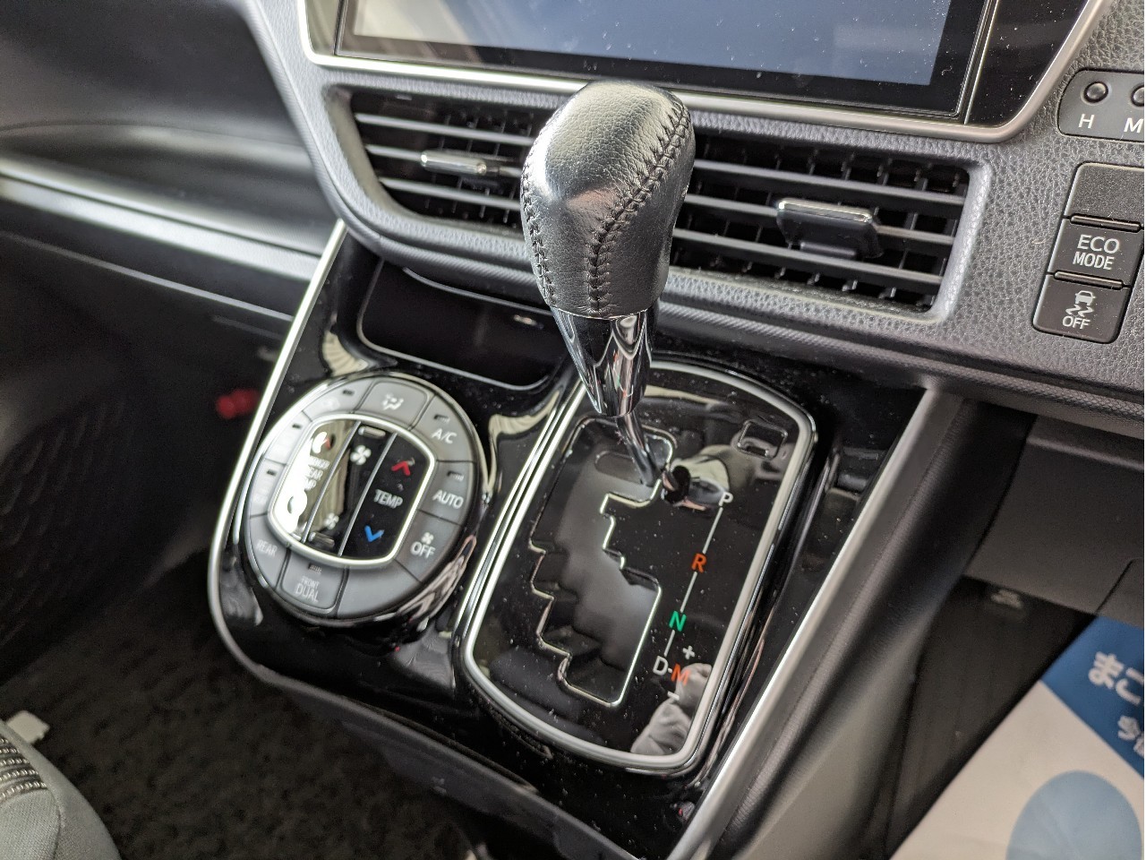 トヨタ ヴォクシー16枚目