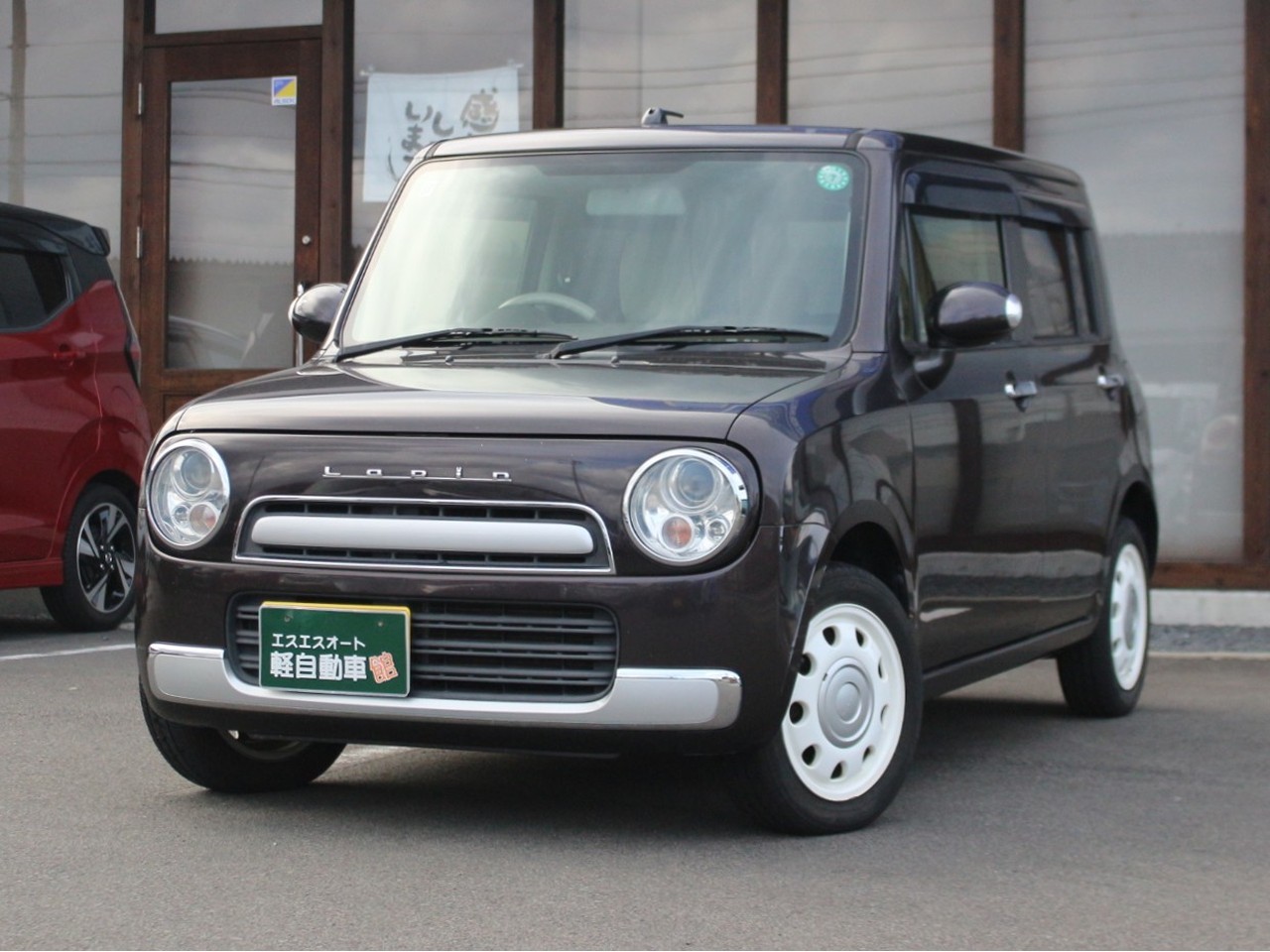 スズキ アルトラパンショコラ7枚目