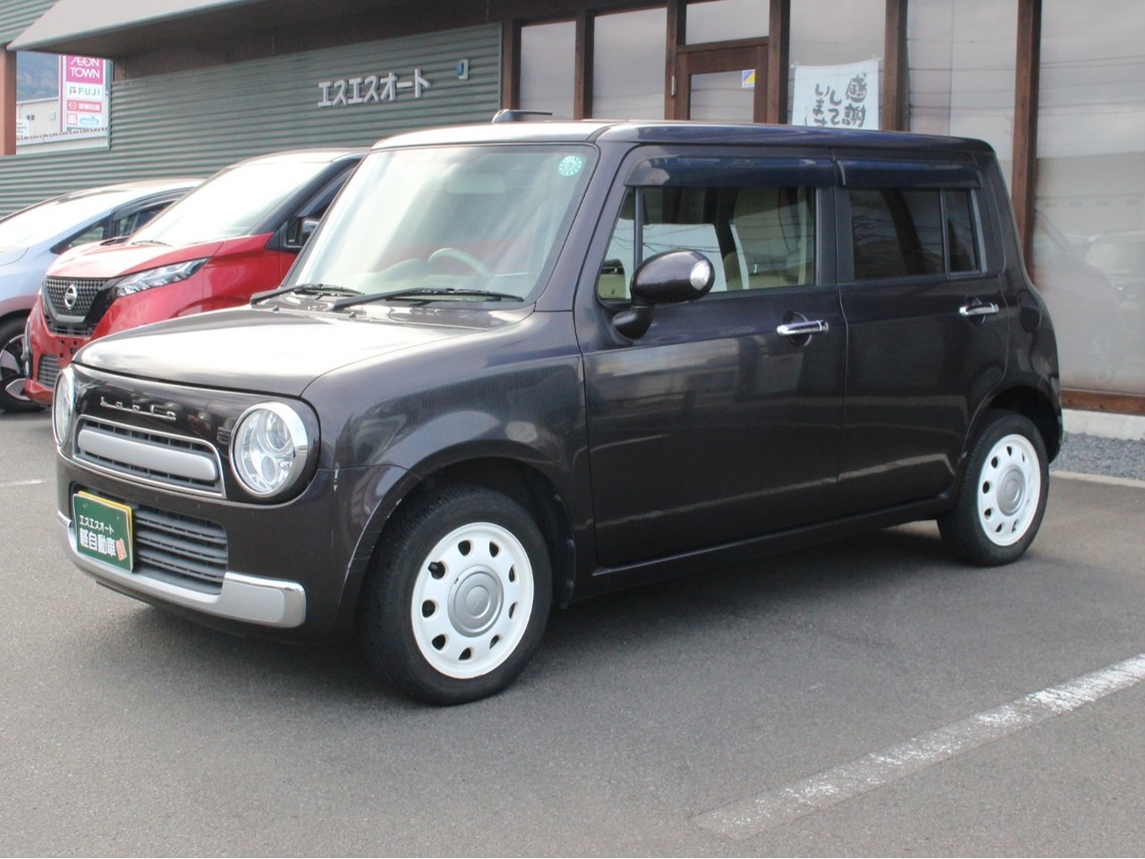 スズキ アルトラパンショコラ9枚目