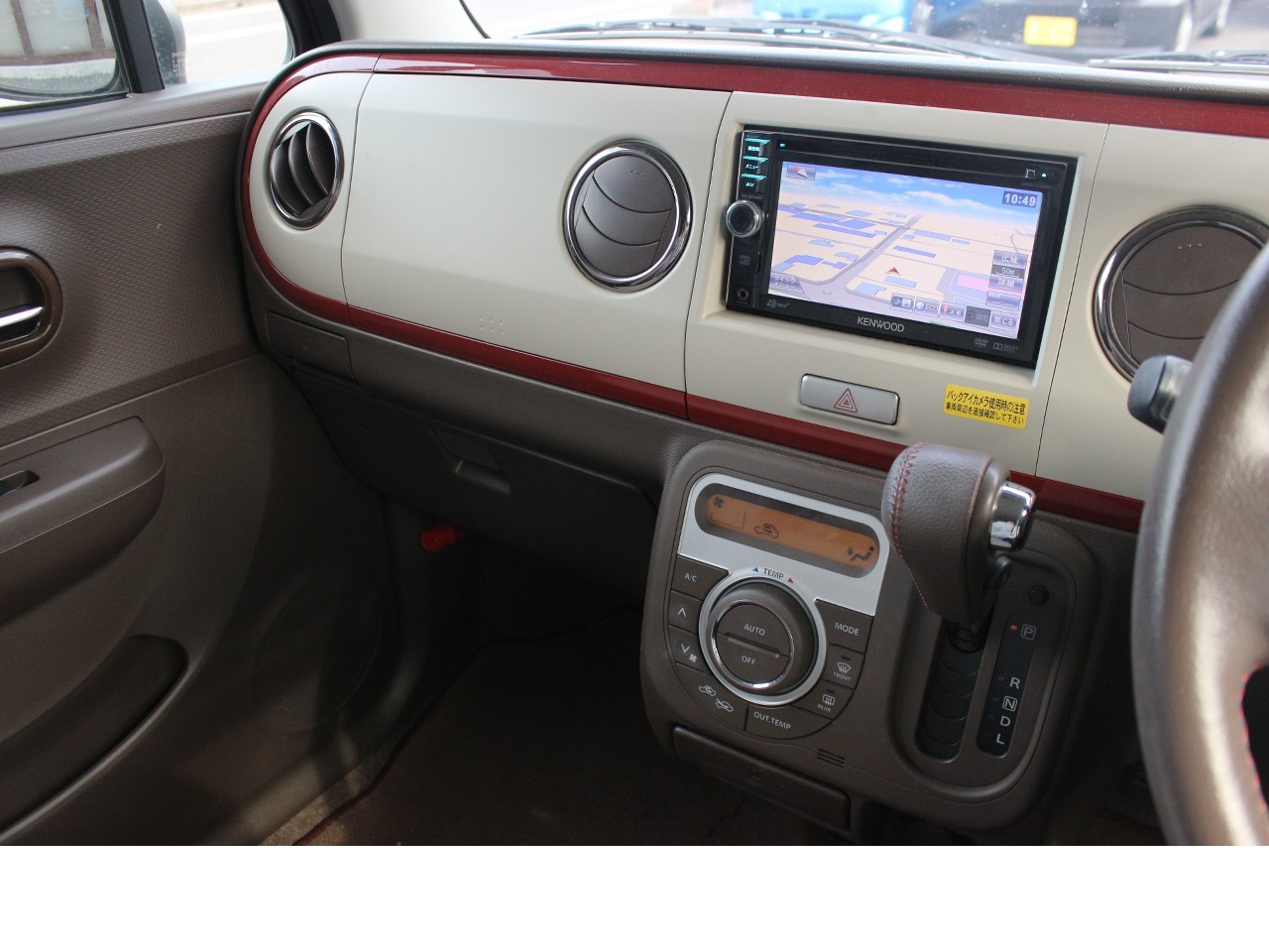 スズキ アルトラパンショコラ18枚目