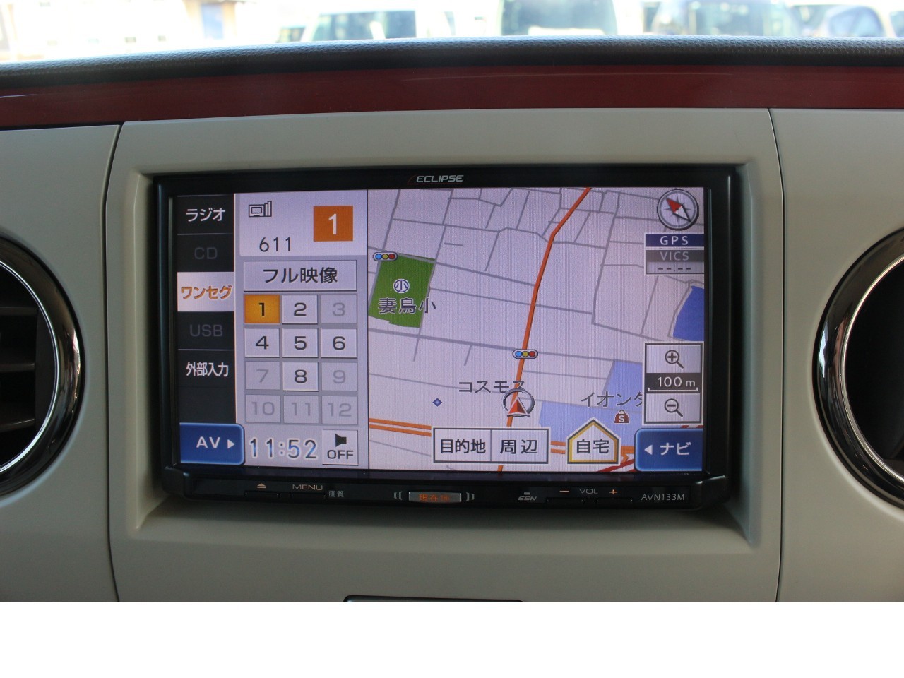 スズキ アルトラパンショコラ5枚目