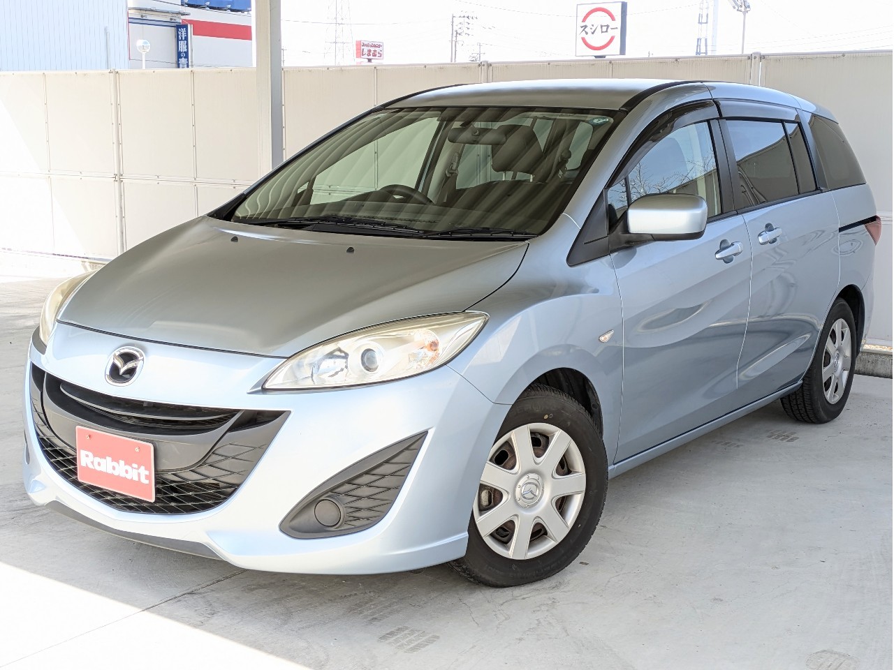 マツダ プレマシー13枚目