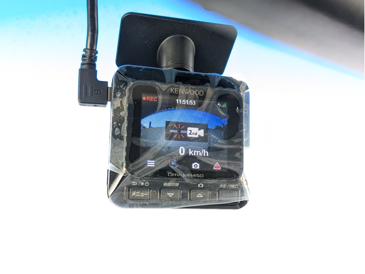 ホンダ N-WGN20枚目