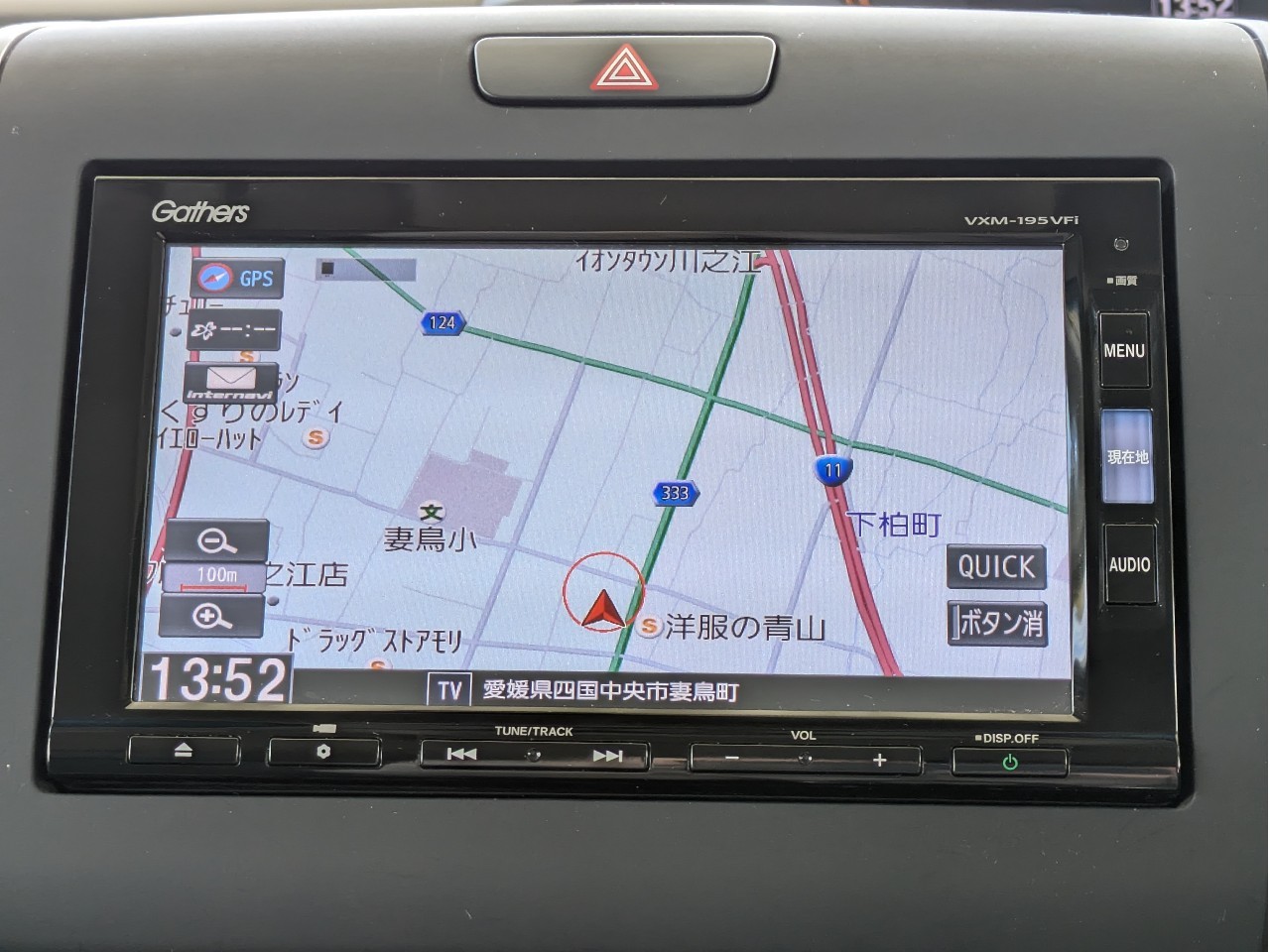 ホンダ フリード5枚目