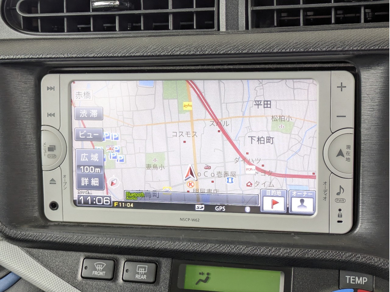 トヨタ アクア5枚目