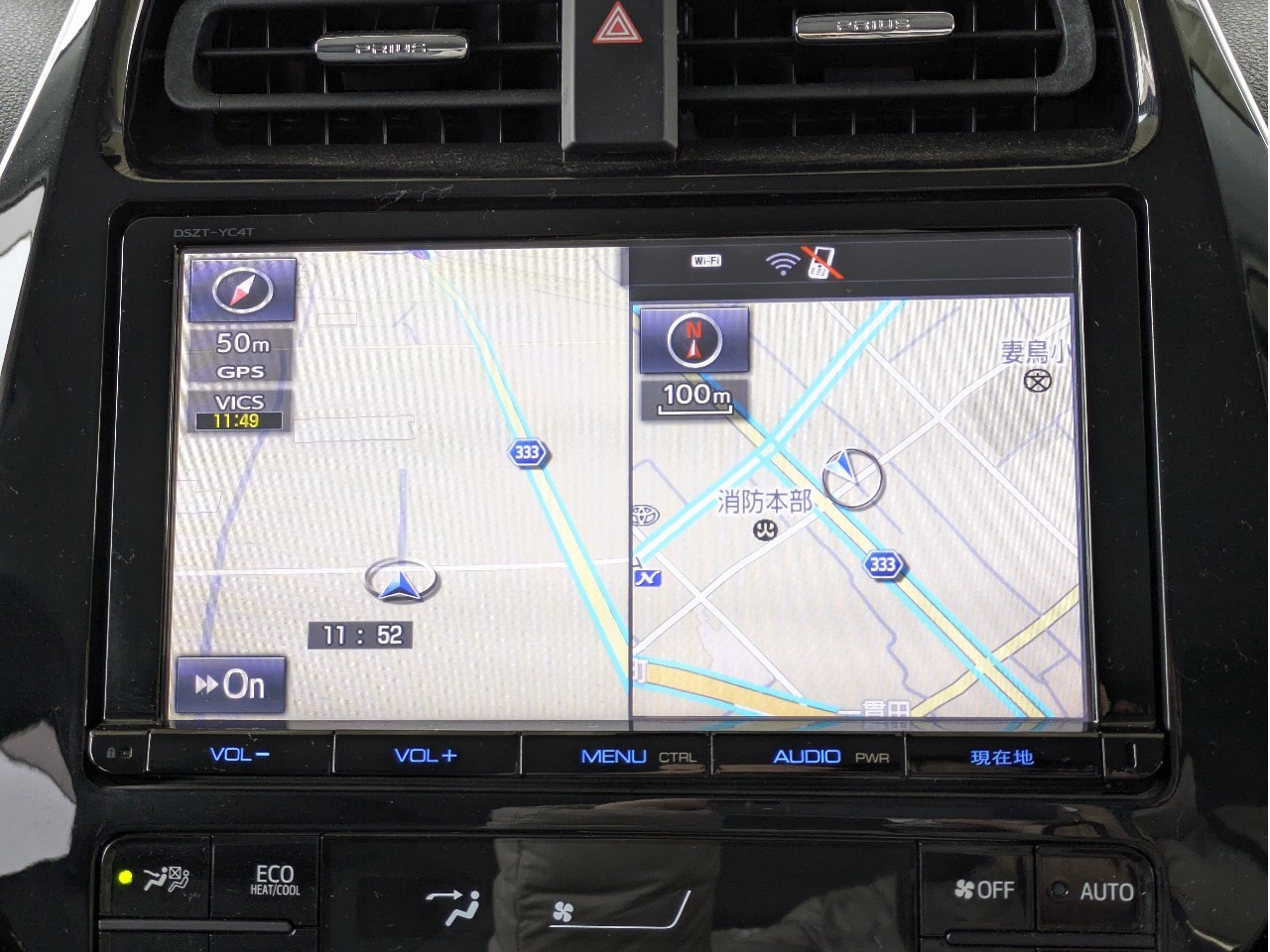 トヨタ プリウス5枚目