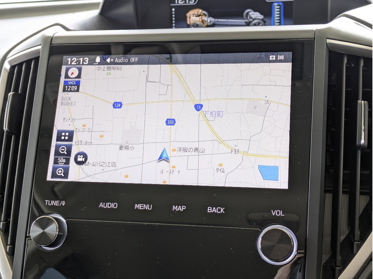 スバル フォレスター5枚目