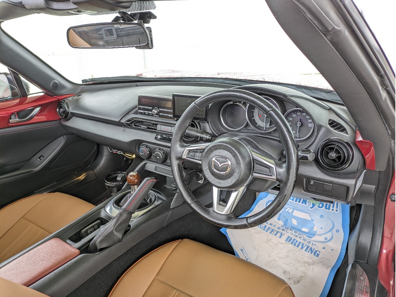 マツダ ロードスター3枚目