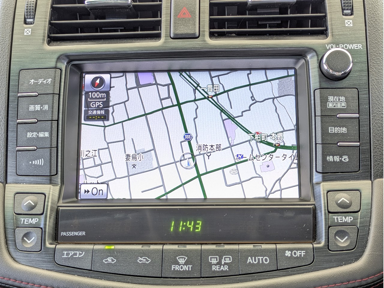 トヨタ クラウン5枚目