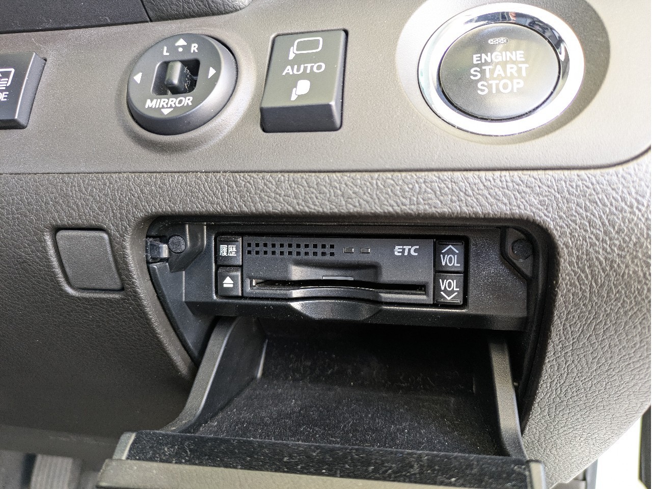 トヨタ クラウン20枚目