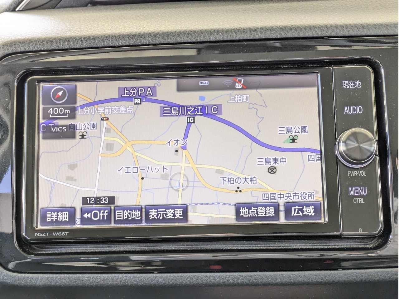 トヨタ ヴィッツ5枚目