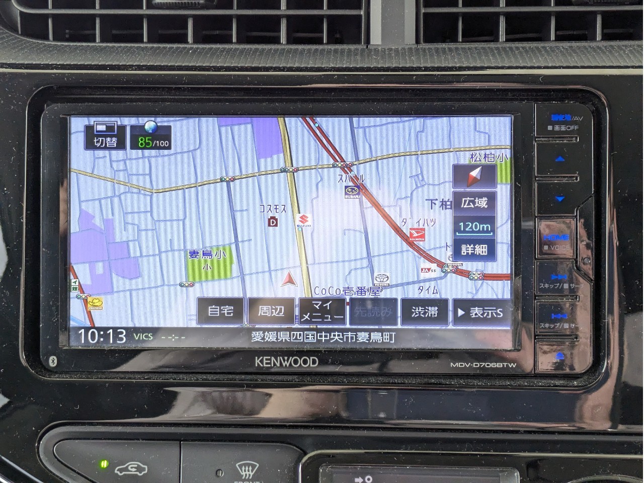 トヨタ アクア5枚目