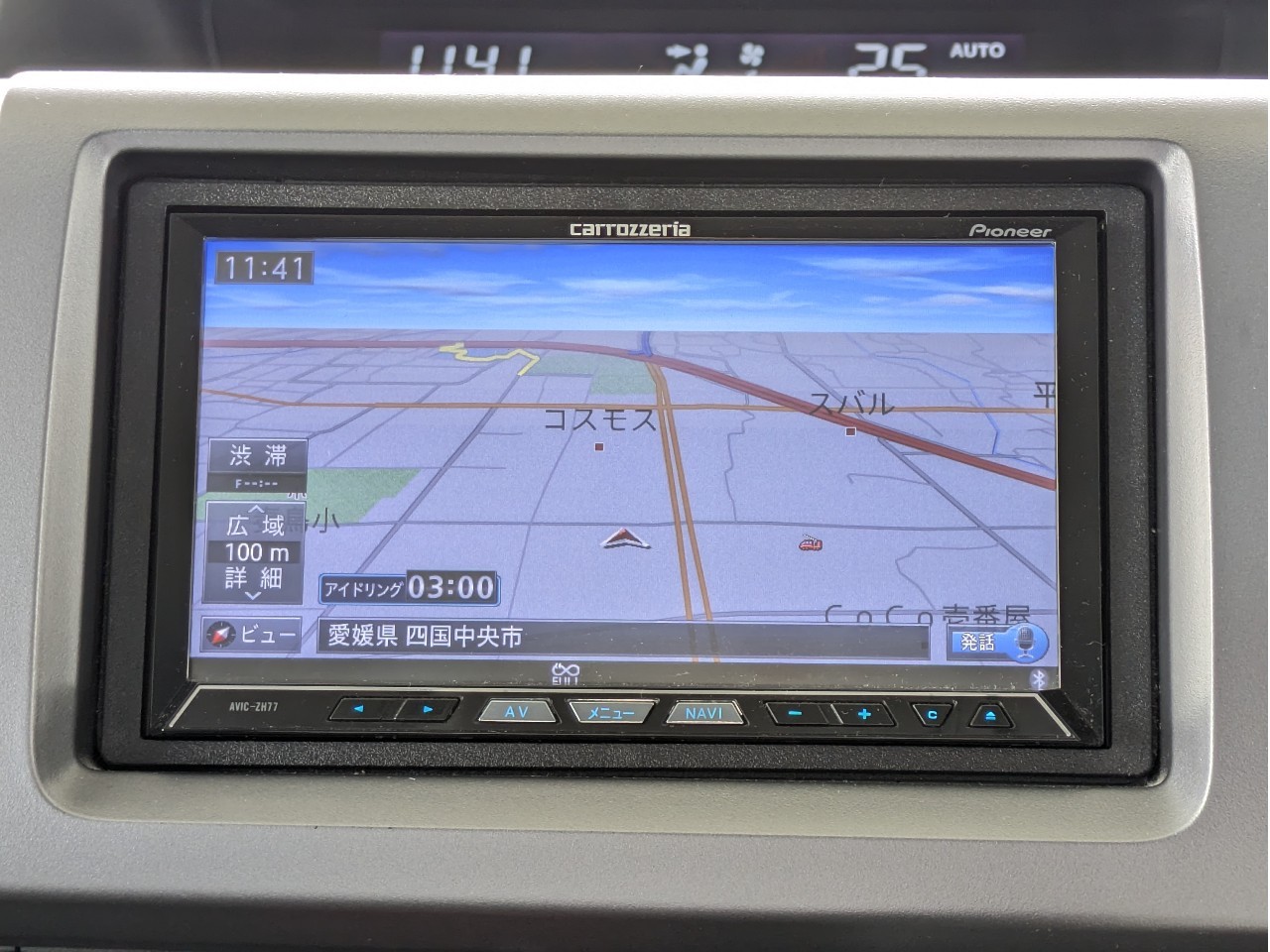 ホンダ ステップワゴンスパーダ5枚目