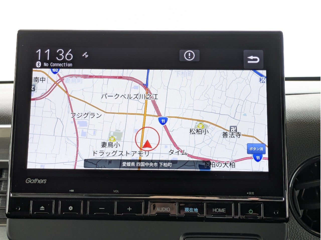 ホンダ N-WGN5枚目